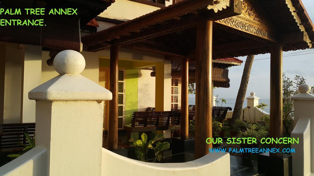 Palm Tree Anex Hotel Varkala Room photo